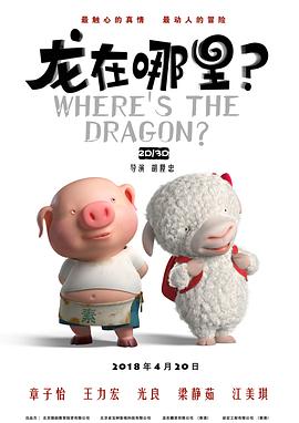 麻豆国产电影