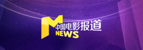 麻豆国产电影